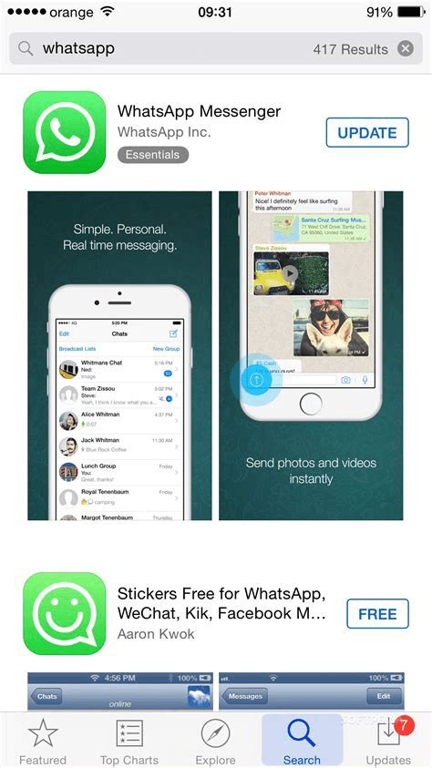 sevaxapp not working|Can’t download or update WhatsApp .